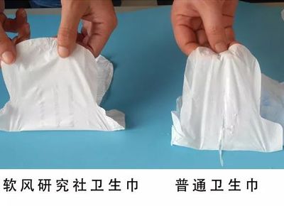 &ldquo;國貨衛(wèi)生巾&rdquo;強勢逆襲!核心專利,超薄0.35mm,2倍吸收,像沒穿一樣舒服!