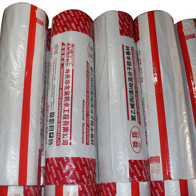 直銷400克聚乙烯丙綸雙面長絲衛(wèi)生間防水補漏材料丙綸防水卷材】價格_廠家 .