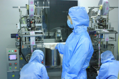 喜報(bào):山東得能大健康順利完成ISO22000:2018食品安全升級認(rèn)證