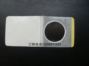 山東嘉祥永益衛生材料廠 專業OEM代加工，鑄就膏藥貼劑卓越品質